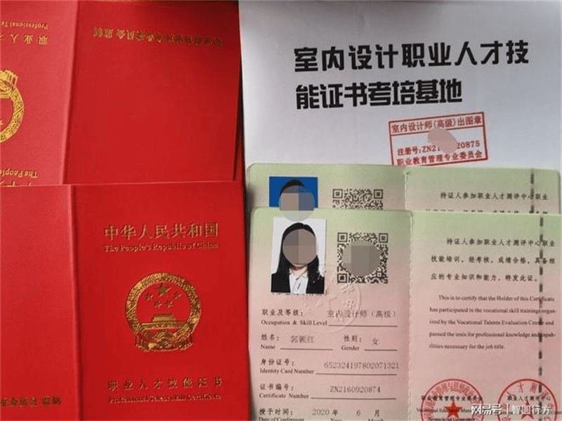 客户合作案例2 客户案例2-证书定制