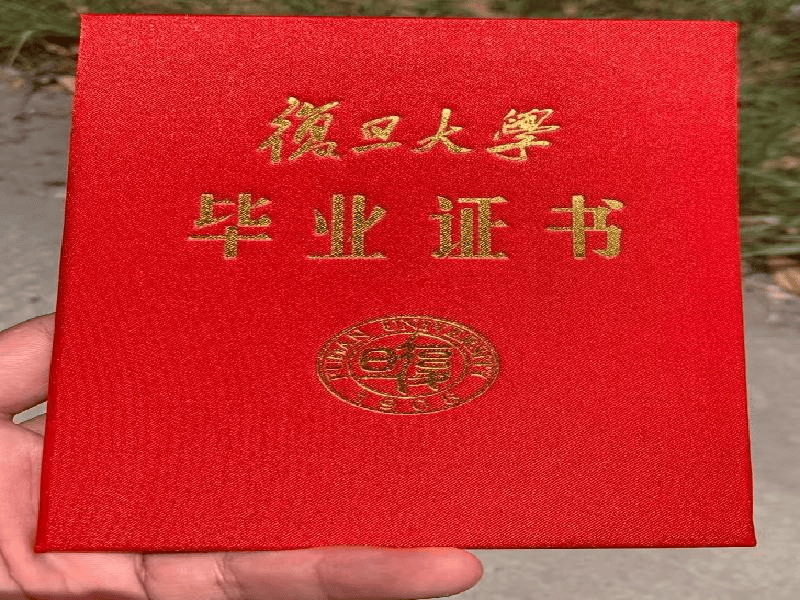 荣誉证书定制 荣誉证书定制-红金大气喜庆风